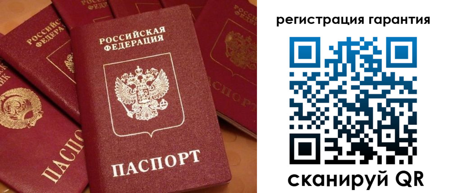 пропишу в квартире в Кимовске