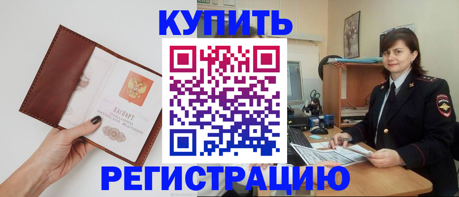 форма 3 в Кимовске